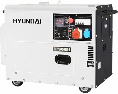 Дизельный генератор Hyundai DHY 8000SE-3 + колеса
