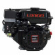 Двигатель на мотоблок Loncin LC 170F-2