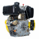 Дизельный двигатель Кентавр ДВУ-420ДЕ +масло 1л.